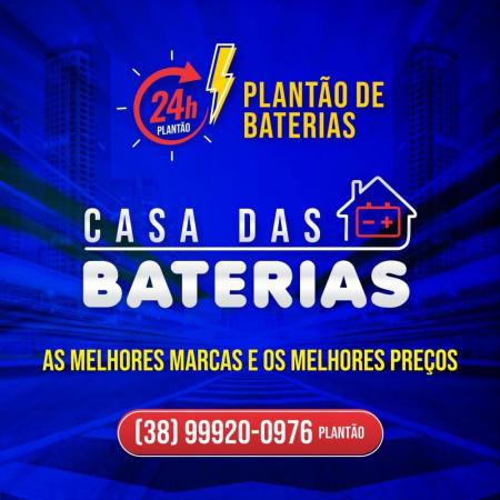 Casa das Baterias
